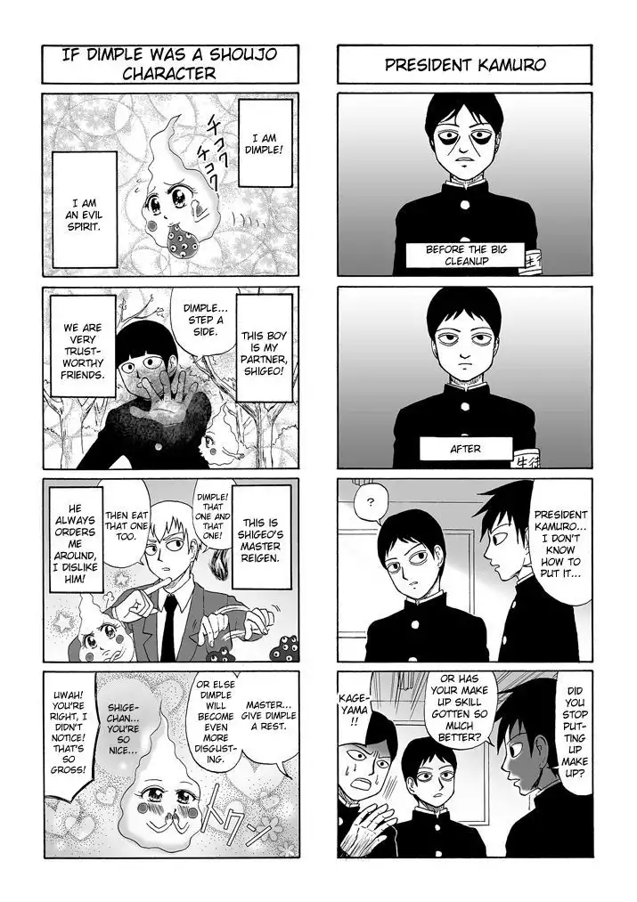 Mob Psycho 100 Chapter 75.1 6